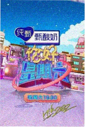 我的女秘书是总裁全本TXT